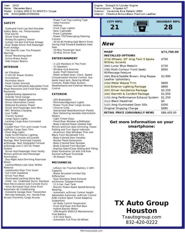 2019 Mercedes-Benz E-Class AMG E 53