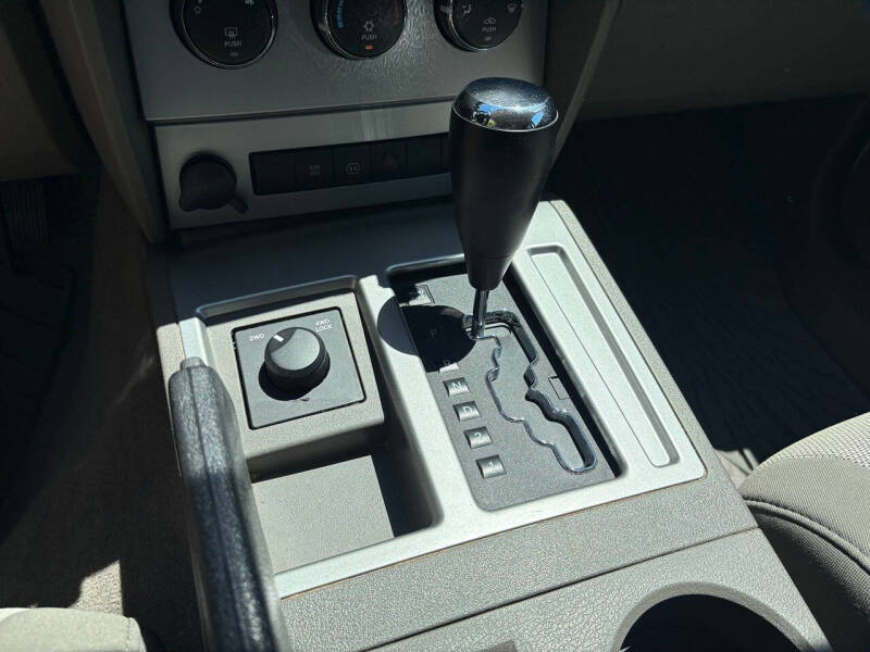 2007 Dodge Nitro SXT