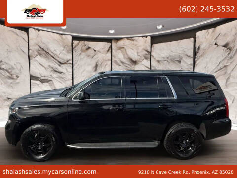 2016 Chevrolet Tahoe Police