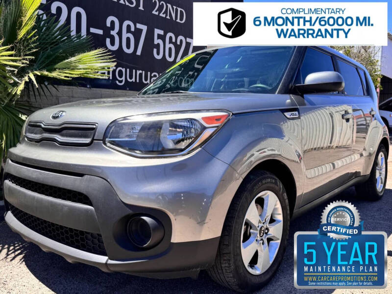 2017 Kia Soul