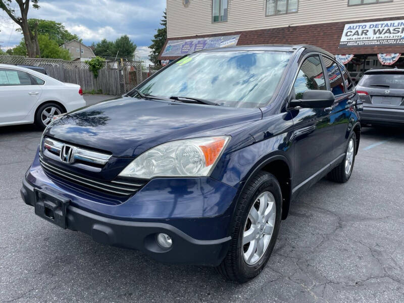 2009 Honda CR-V EX-L photo 16