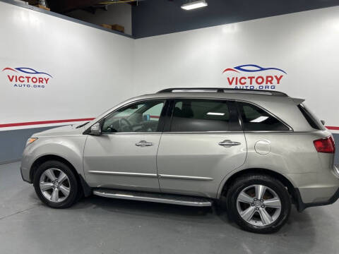 2012 Acura MDX SH-AWD w/Tech