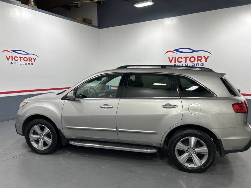 2012 Acura MDX SH-AWD w/Tech