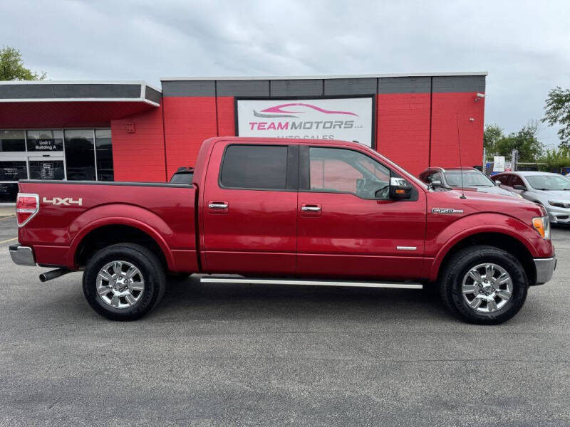 2012 Ford F-150