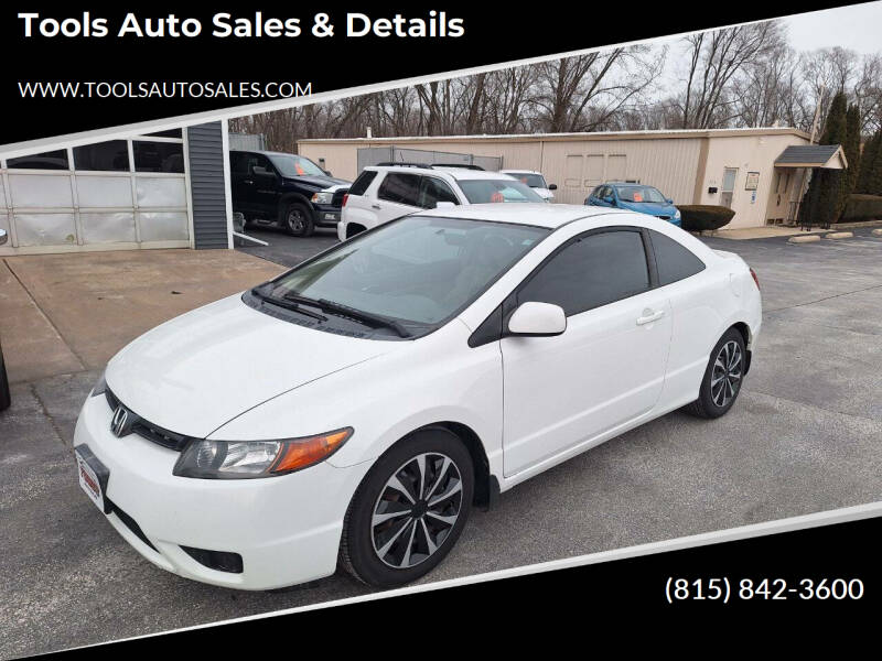 2007 Honda Civic for sale at Tools Auto Sales & Details in Pontiac IL