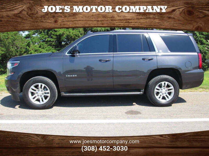 2016 Chevrolet Tahoe LT's photo