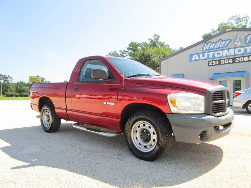 2008 Dodge Ram 1500 ST