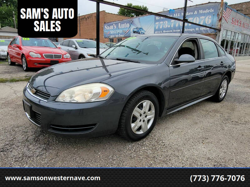 2010 Chevrolet Impala for sale at SAM'S AUTO SALES in Chicago IL