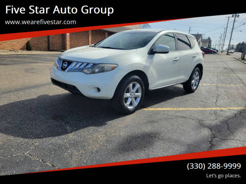 2010 Nissan Murano for sale at Five Star Auto Group in North Canton OH