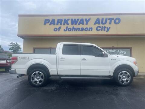 2012 Ford F-150 for sale at PARKWAY AUTO SALES OF BRISTOL - PARKWAY AUTO JOHNSON CITY in Johnson City TN