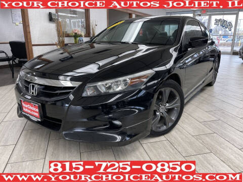 2012 Honda Accord for sale at Your Choice Autos - Joliet in Joliet IL