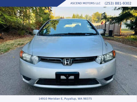 2007 Honda Civic LX
