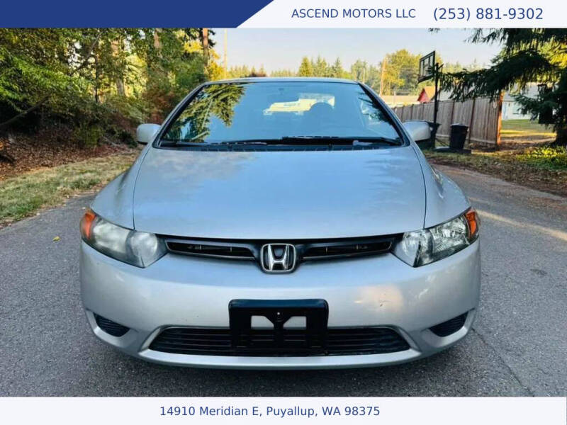 2007 Honda Civic LX
