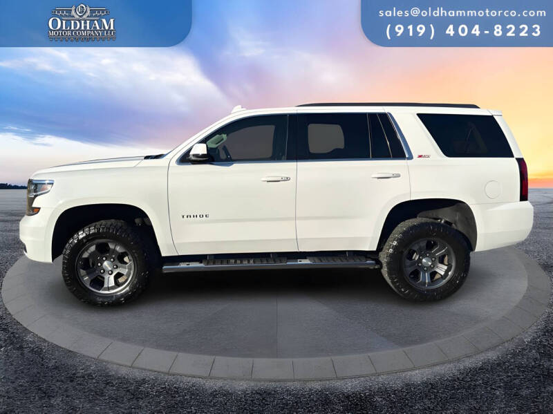 2016 Chevrolet Tahoe LT