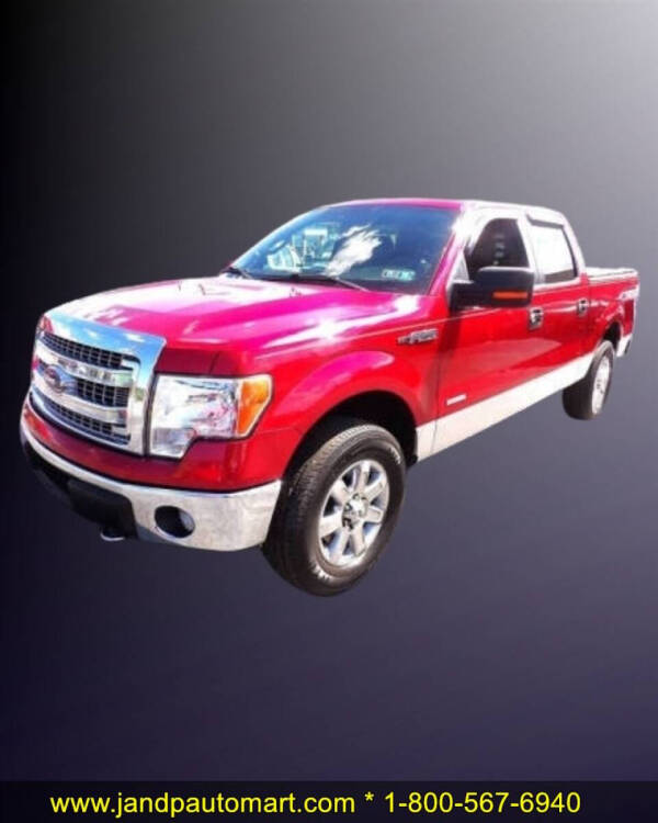 2014 Ford F-150