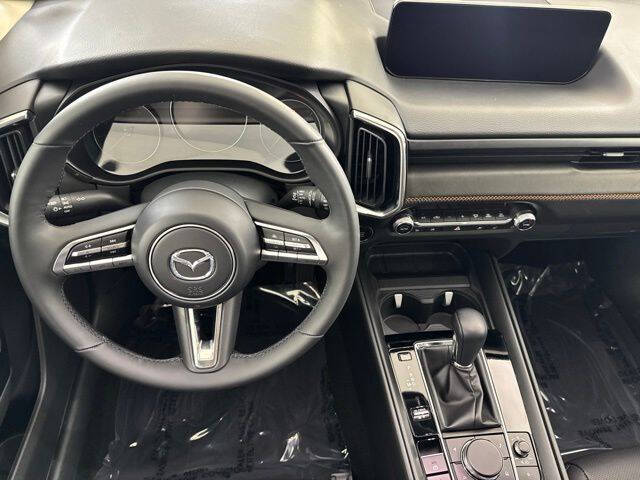 2025 Mazda CX-50 2.5 S Premium Plus
