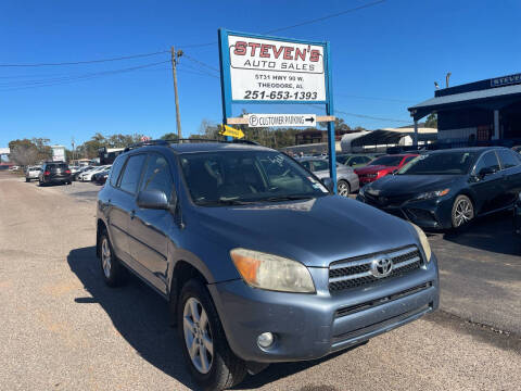 2008 Toyota RAV4 Limited
