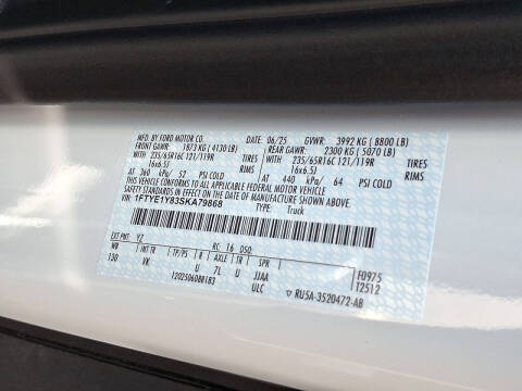 2025 Ford Transit