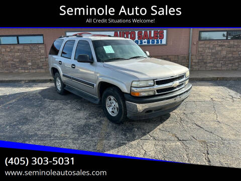 2005 Chevrolet Tahoe