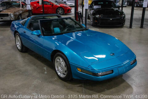 1994 Chevrolet Corvette