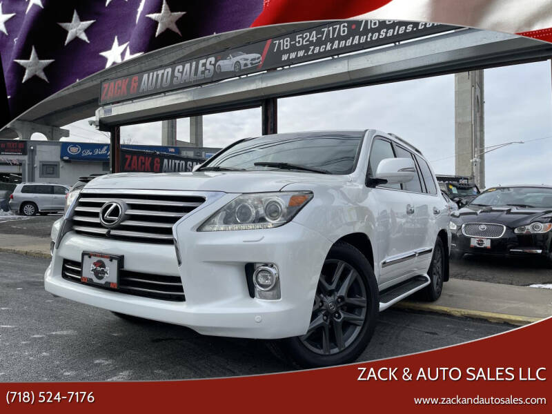 2015 Lexus LX 570's photo