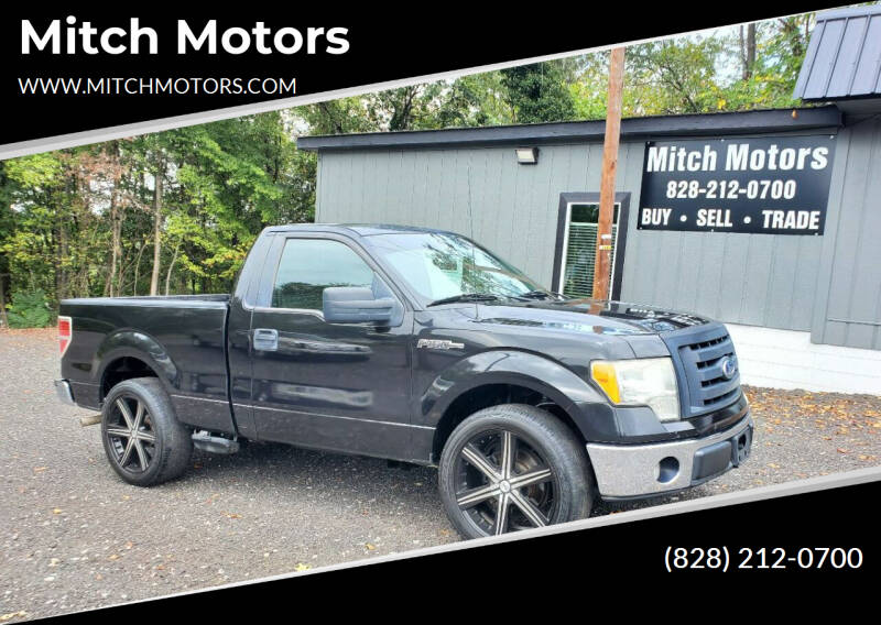 2010 Ford F-150 for sale at Mitch Motors in Granite Falls NC