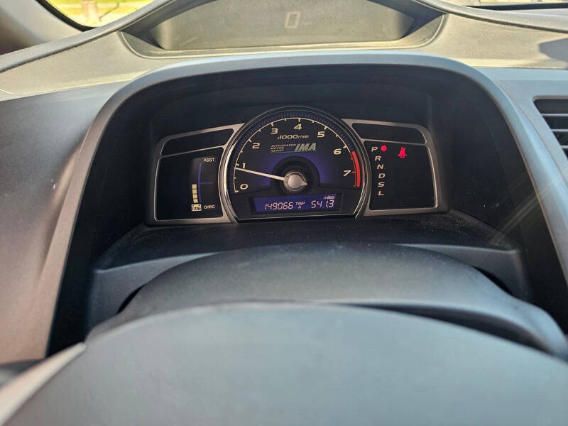 2009 Honda Civic Hybrid