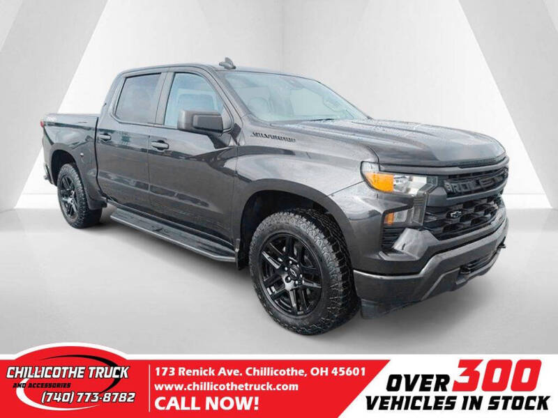 2023 Chevrolet Silverado 1500