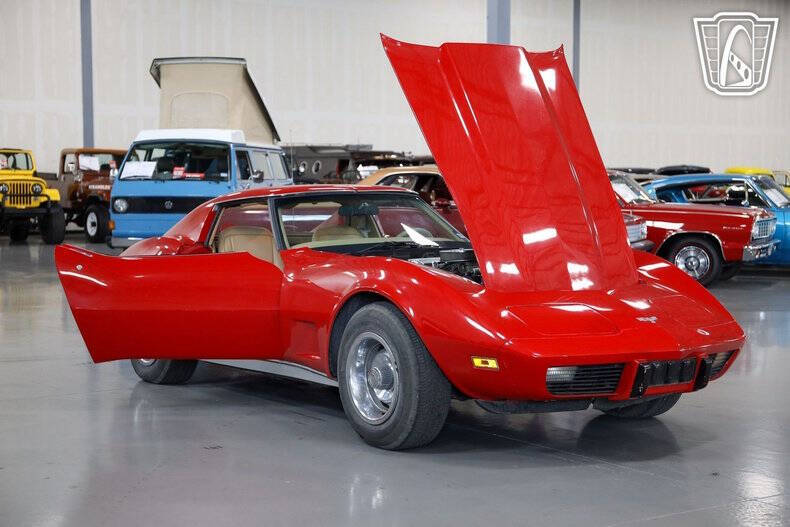 1977 Chevrolet Corvette