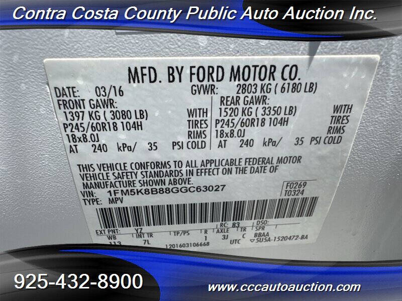 2016 Ford Explorer