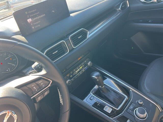 2023 Mazda CX-5 2.5 S Premium Plus