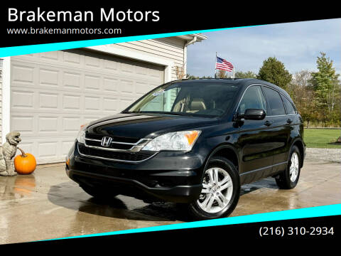 2010 Honda CR-V for sale at Brakeman Motors in Painesville OH