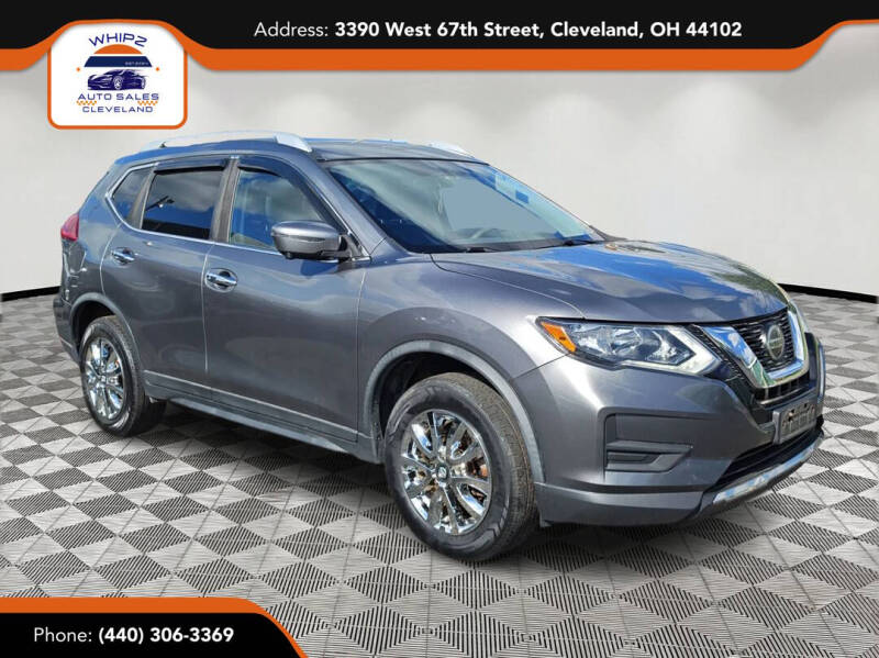 2018 Nissan Rogue S