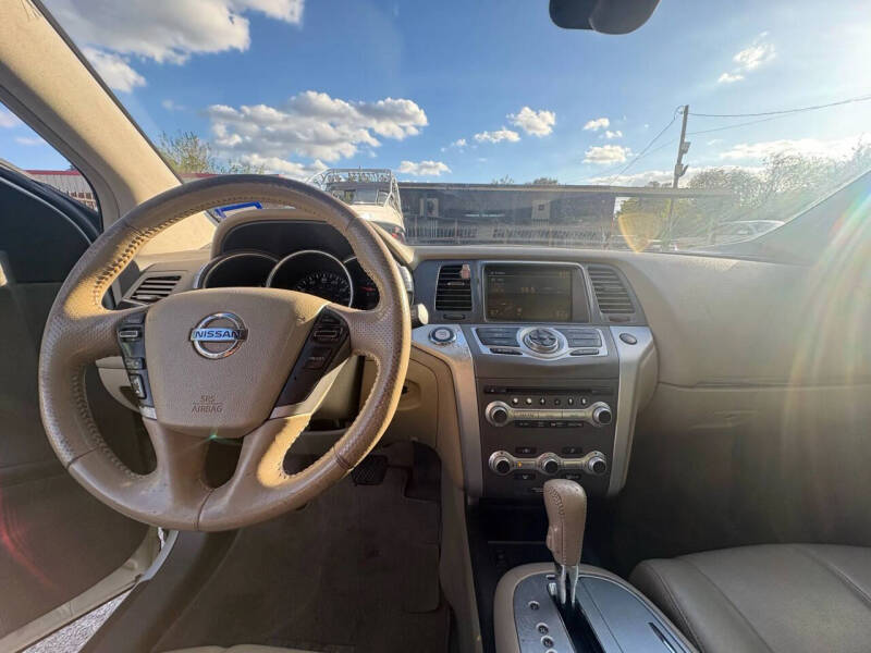 2014 Nissan Murano