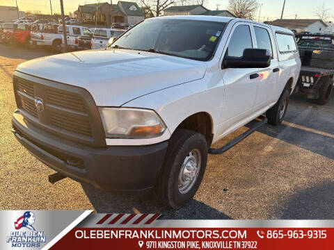 2012 RAM 2500 for sale at Ole Ben Diesel in Knoxville TN