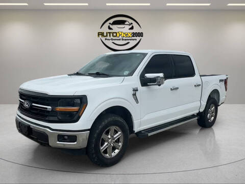 2024 Ford F-150