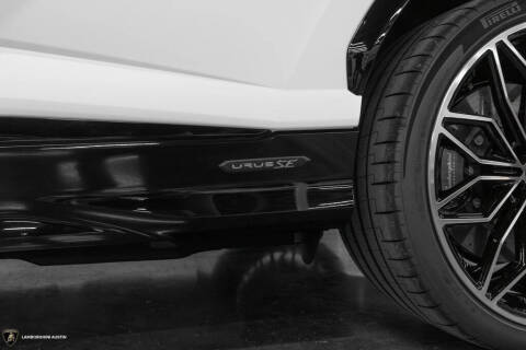 2025 Lamborghini Urus SE