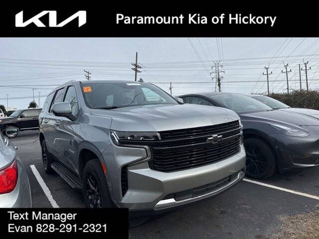 2024 Chevrolet Tahoe LT