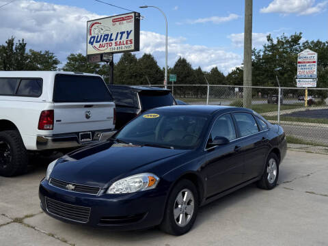 2008 Chevrolet Impala LT