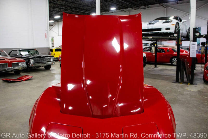 1982 Chevrolet Corvette