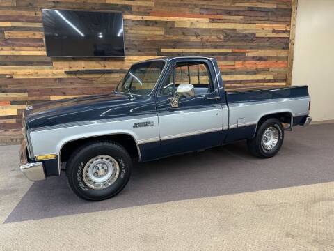 1984 GMC C/K 1500 Series for sale at AutoSmart in Oswego IL