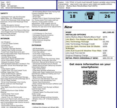 2017 Audi S5 3.0T quattro