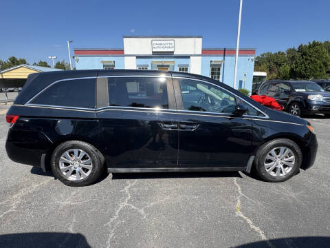 2014 Honda Odyssey EX-L