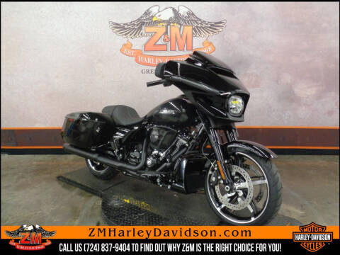 2025 Harley-Davidson Street Glide