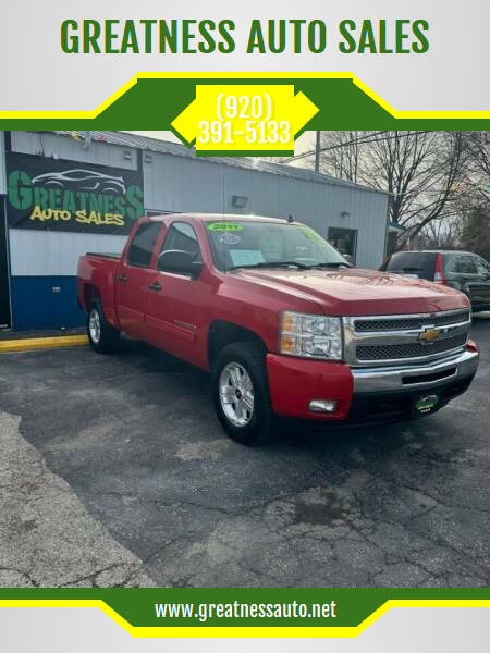 2011 Chevrolet Silverado 1500 for sale at GREATNESS AUTO SALES in Green Bay, WI