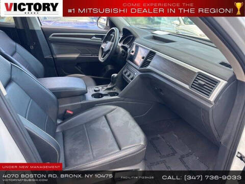 2021 Volkswagen Atlas