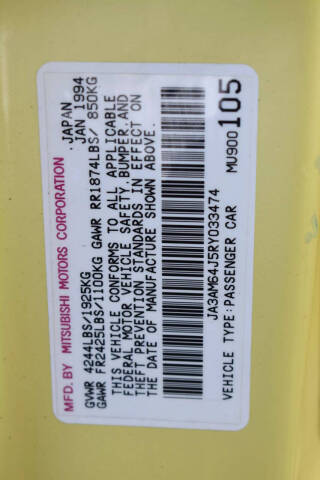 1994 Mitsubishi 3000GT SL