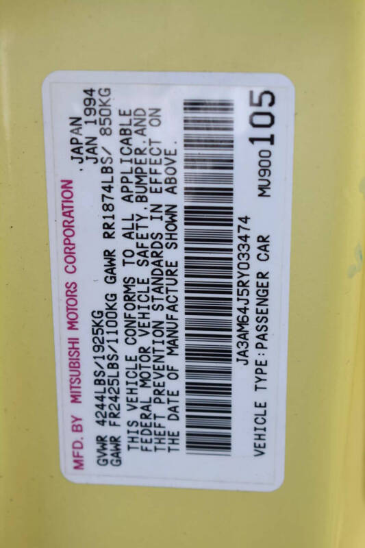 1994 Mitsubishi 3000GT SL