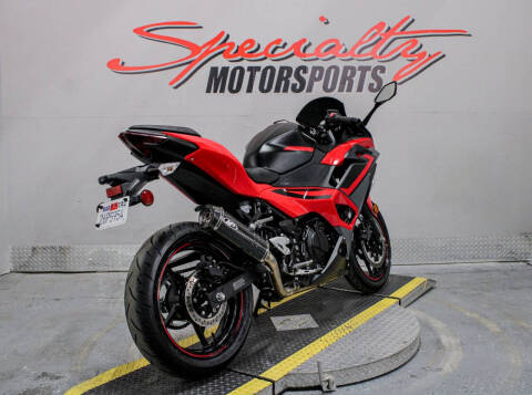 2024 Kawasaki Ninja 500 SE ABS