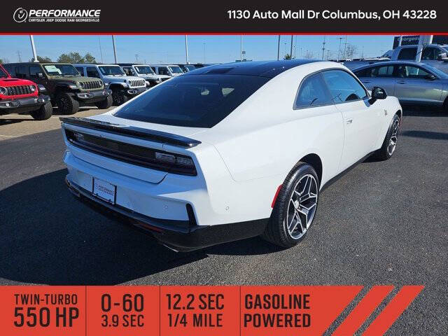 2026 Dodge Charger Scat Pack